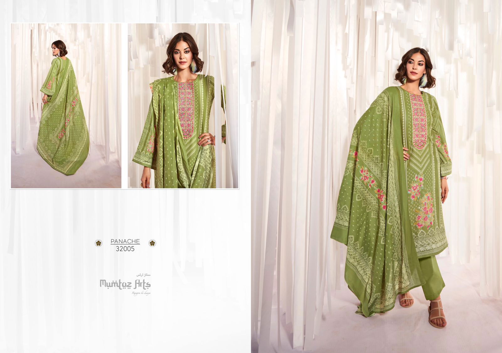 Panache By Mumtaz Lawn Cotton Dress Materials Catalog
